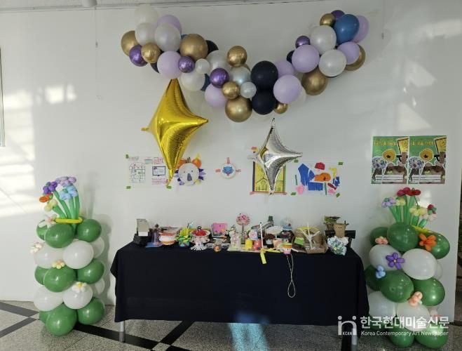 시흥시 능곡도서관, 어린이 창작 작품 전시 '내 작품 어때' 운영