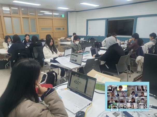 하남 감일고, “교실을 넘어 세계로”한·일 온라인 학생 교류 첫 운영