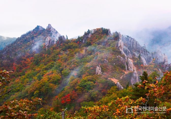 금상 어승완 공룡능선의비경(경기 군포)