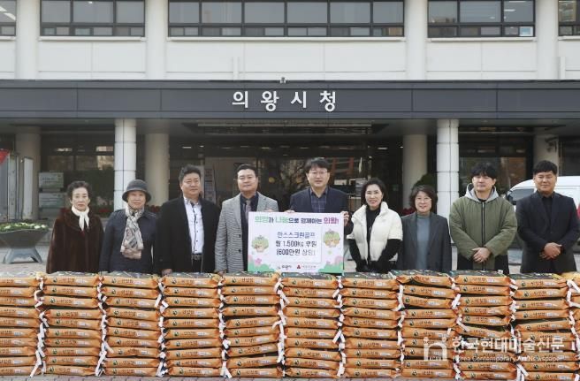 의왕시 한스스크린골프‘손님마다 500원 적립’, 이웃을 향한 따뜻한 손길 보내