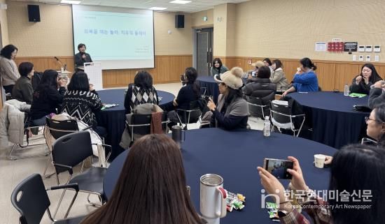 아동보호 종사자 워크숍(사진=충남사회서비스원 제공)