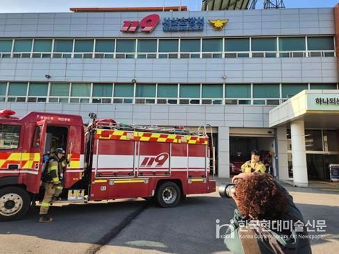 서산소방서, 정주은 작가와 소방 이미지 기록 나선다