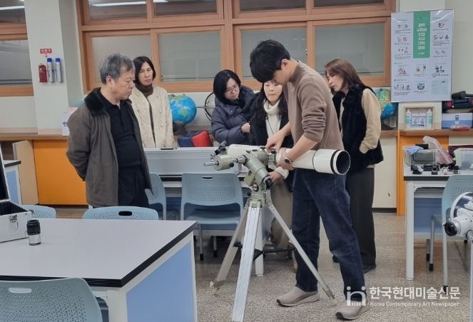 찾아가는 천체관측 멘토링 프로그램 운영