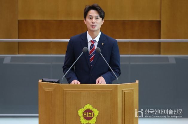 경기도의회 황대호 의원
