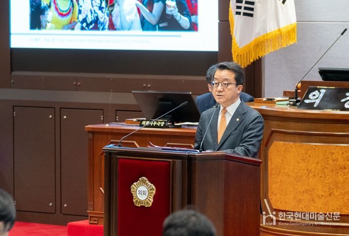 강남구의회 윤석민 의원이 제331회 제2차 정례회(제3차 본회의)에서 5분 자유발언을 하고 있다.