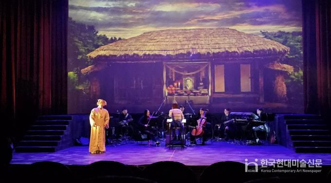 홍성, 창작음악극 ‘님의 침묵’ 성료