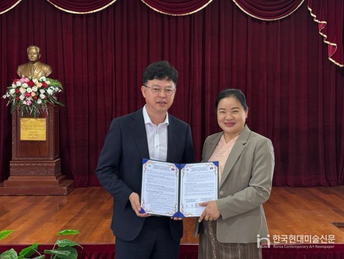 2026년 외국인 계절근로자 인력확보 위한 라오스와 MOU 재체결