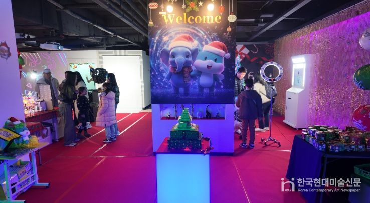 익산시 '홀로그램 팝업전'