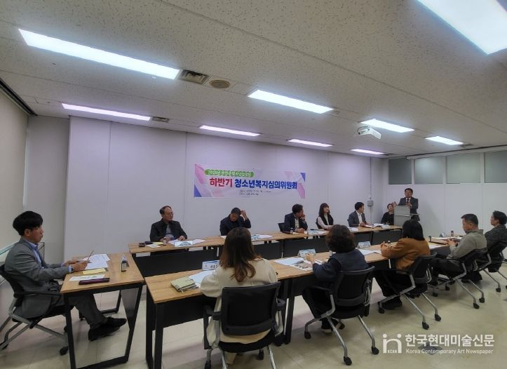 2025년 부안군 청소년 안전망 하반기 청소년복지심의위원회