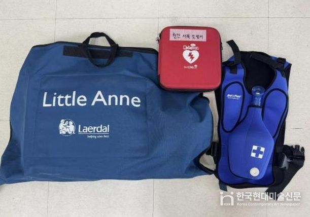 천안서북소방서,‘심폐소생술 교육장비 대여 서비스’운영