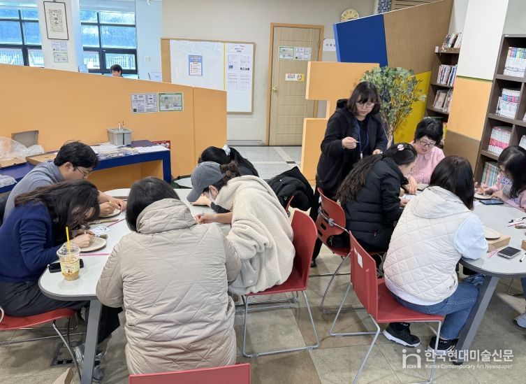 도자기 공예 프로그램 ‘접시 위에 그린 하루’