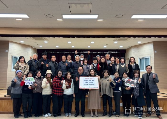 다산2동 통장협의회, 성탄 맞이 취약계층 아동 후원