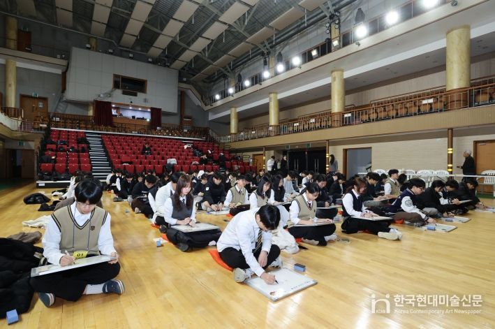 제15회 무주 도전골든벨대회