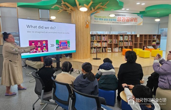 교육발전특구 익산시, 글로벌 시대 인재 육성