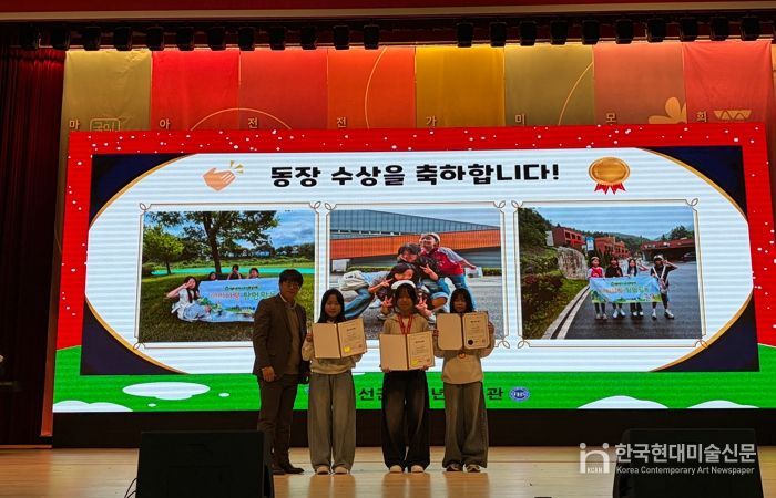 정선군청소년수련관 방과후아카데미 청소년자기도전포상제 첫 동장 수여