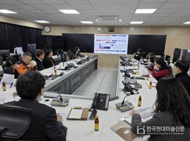 아산시, ‘지역 위험분석·발굴 연구’ 최종보고회 개최