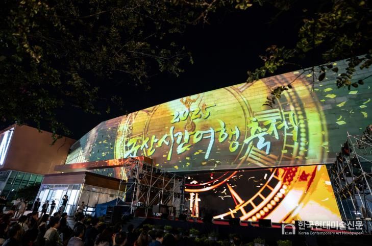 2026년체류형관광도시도약으로한발짝나아가(시간여행축제).