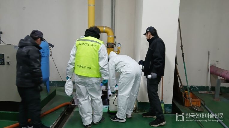 인천 서구, 동절기 소독의무대상시설 방역 컨설팅 지원