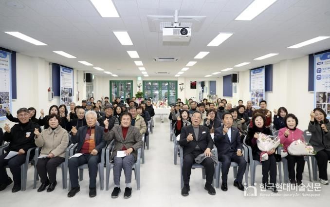 23일 소원면 파도어촌복지회관에서 열린 성과공유회 모습.