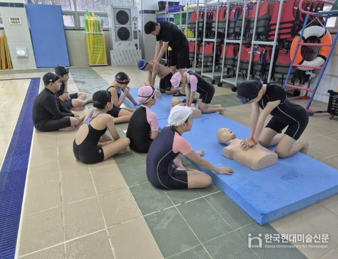 시흥도시공사, 어린이 이용고객 대상 심폐소생술 교육 실시