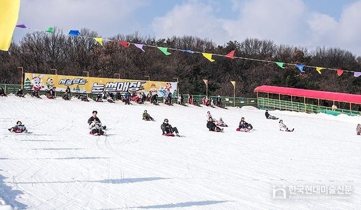 금천구는 드림스타트 사업으로 눈썰매 체험 프로그램을 진행한다