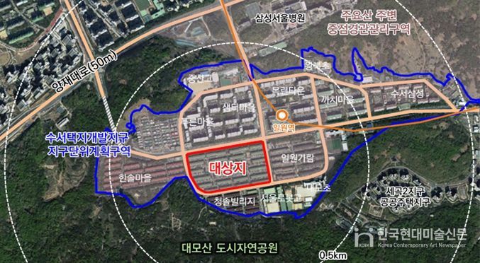 위치도 (강남구 일원동 734번지 일원)