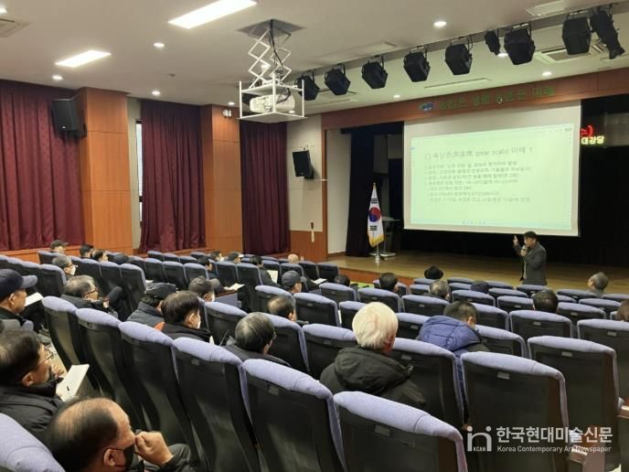 양평군, 과수연구회 품목별(배) 교육 실시… ‘과수 화상병 예찰·방제’ 집중