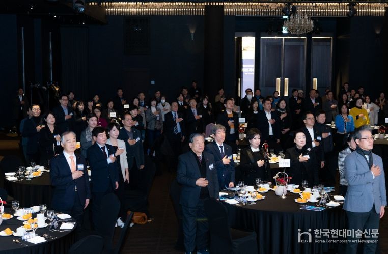 민주평통 서울강남구협의회 2025년 제4차 정기회의