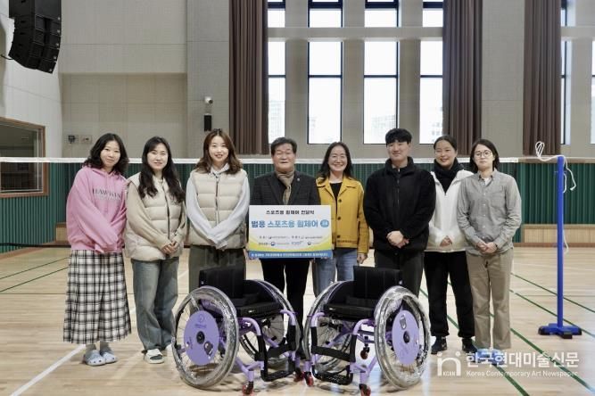 광주시장애인체육회, 스포츠용 휠체어 보급 공모사업 선정 2대 확보…장애인 생활체육 접근성 강화