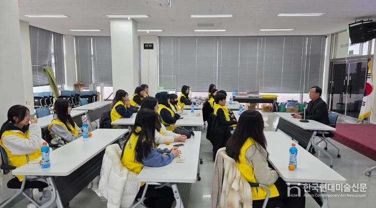 서산시자원봉사센터, ‘청소년 봉사학교 운영 으로 나눔의 가치 전파