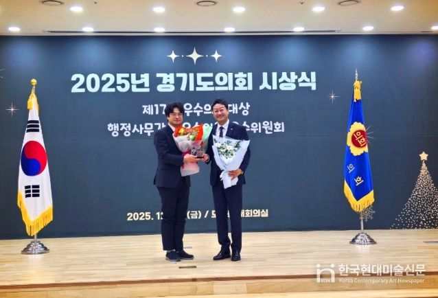 경기도의회 박상현 의원