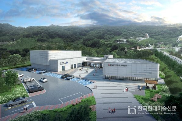 전북자치도, 임실군 장애인지원센터 건립 추진