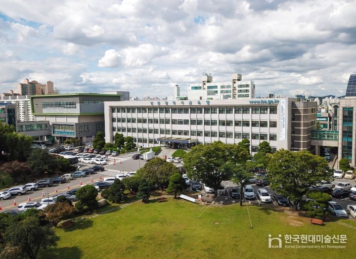 인천광역시교육청