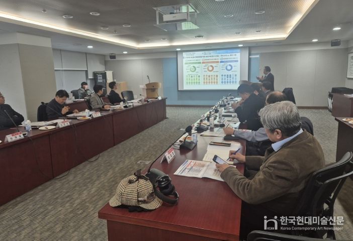 충남도 스마트팜 특화항만 조성을 위한 연구용역 최종보고회