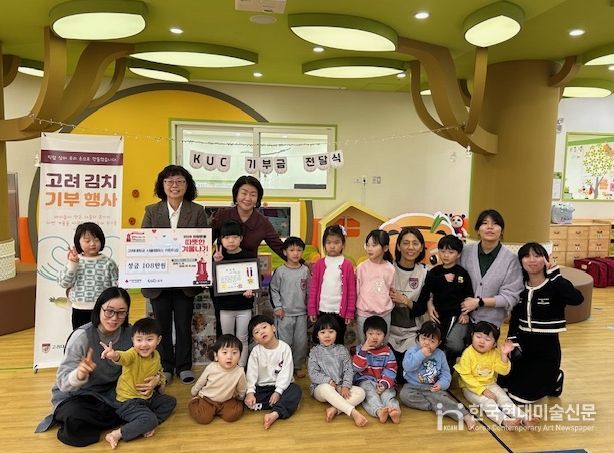 성북구 곳곳에 ‘희망온돌’ 온기 확산