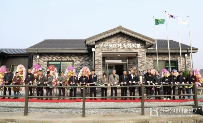 태안군, 남면 달산3리 마을회관 준공 '결실'