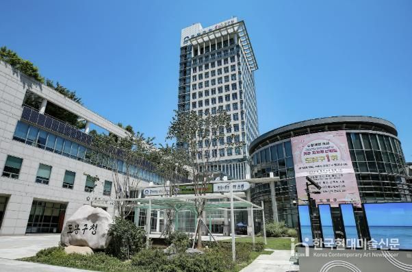 도봉구청사 외경