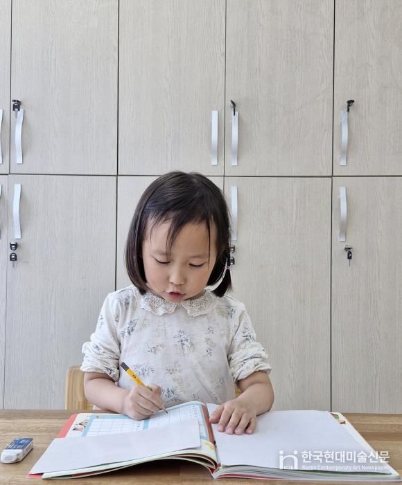 충주시가족센터, 다문화가족 자녀 언어발달지원사업 성료