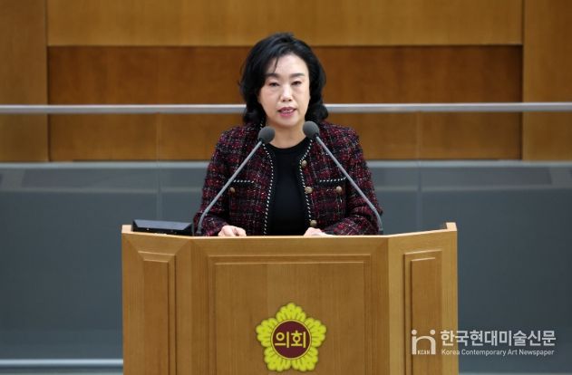 경기도의회 곽미숙 의원