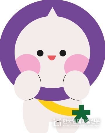 센터 대표 캐릭터 공모전 최종 당선작