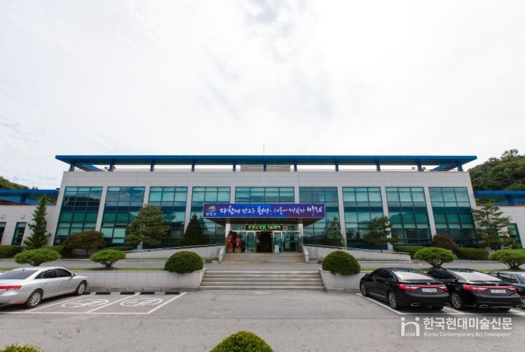 청양군농업기술센터