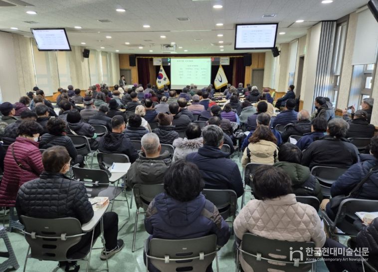 2026년도 새해농업인실용교육 교육생 모집