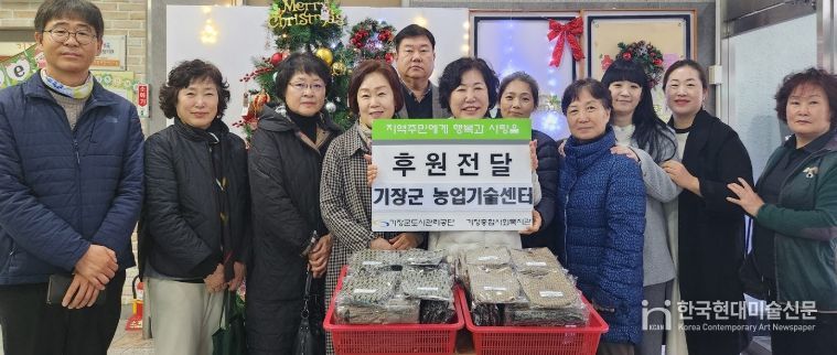 , 어르신들의 꿈 지원 위해 수제 가방 100개 기부