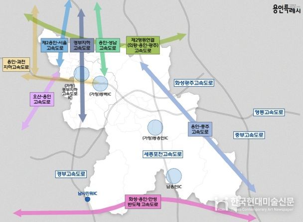 용인특례시의 주요 도로 노선