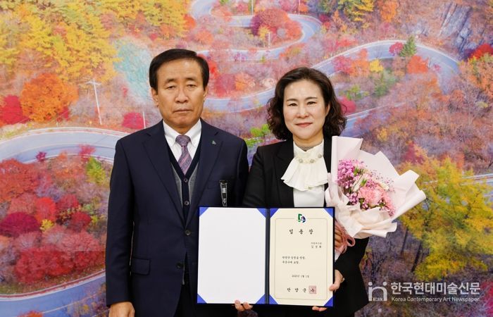 김경희 단양부군수