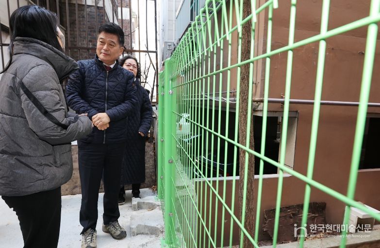 옹벽 등 재난 위험 시설물 점검