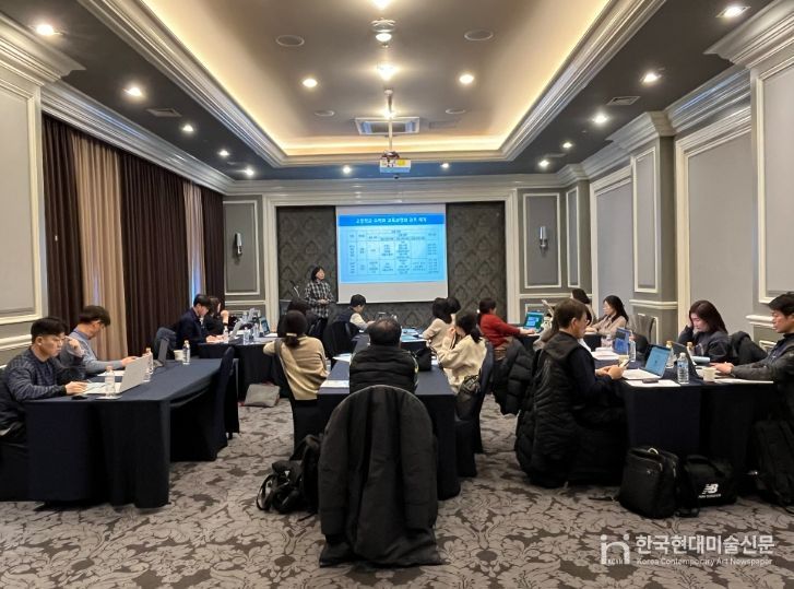 2026 고교학점제 선택 과목 지도 역량 강화 연수