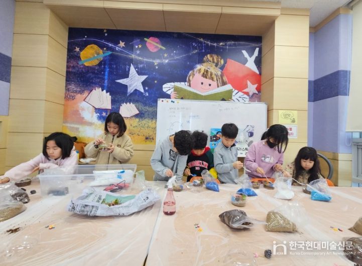 2025년도 겨울나기 독서문화 프로그램