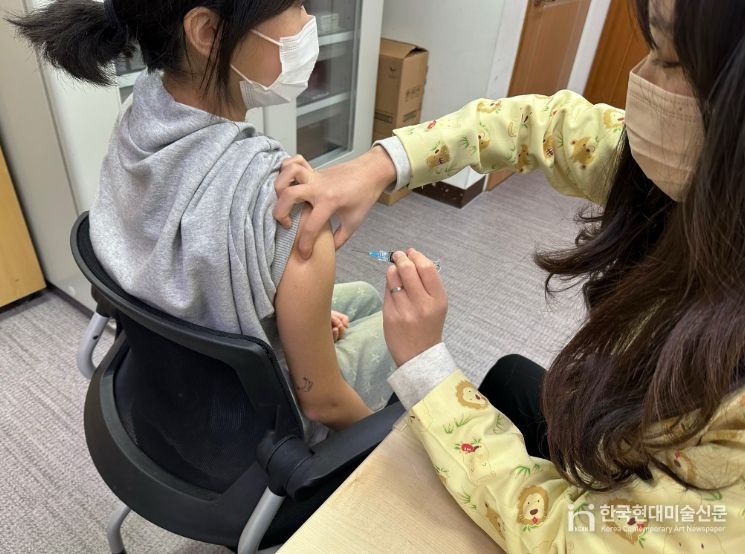 보건소 예방접종