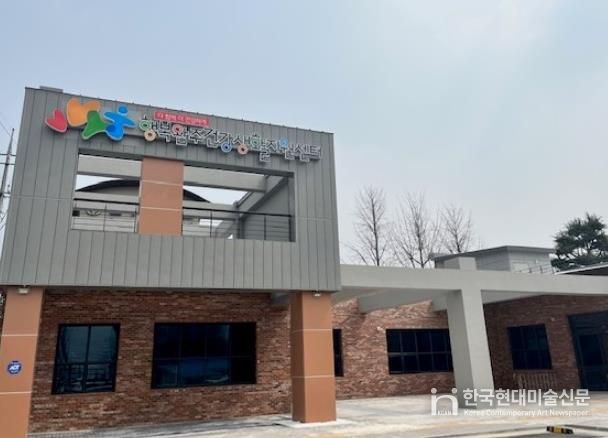 건강생활지원프로그램활발